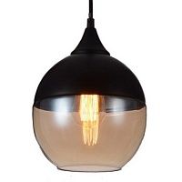 Подвесной светильник Smoke Glass Light Pendant Sphere Loft Concept 40.632