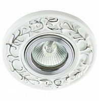 Встраиваемый светильник Donolux N1623-Silver+white
