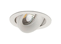 Встраиваемый поворотный светильник под сменную лампу Donolux DL18412/01TR White