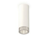Комплект накладного светильника с композитным хрусталем Ambrella Light XS6342020