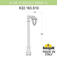 Светильник уличный FUMAGALLI ALOE BISSO/SABA 1L K22.163.S10.WYF1R