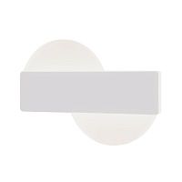 Настенный светодиодный светильник Eurosvet Bona 40143/1 LED белый