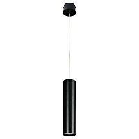Подвесной светильник Luis Trumpet Tube Black Lamp 25 Loft-Concept 40.1339