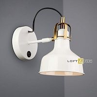 Бра White lamp Loft4You L00837