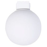 Магнитный спот в форме шара Masphere White Loft-Concept 42.390-3