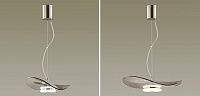 Подвесной светильник Floaty Smoky Hanging lamp 40.4543-3