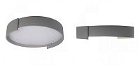 Светильник потолочный круглый Assol cup Gray диаметр 50 Loft-Concept 48.505-3