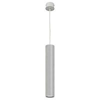 Подвесной светильник Luis Trumpet Tube Silver Lamp 40