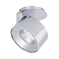 Точечный светильник Arlight Plurio-Lamp-R77-9W Warm3000 031841