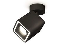 Комплект накладного поворотного светильника Ambrella Light XM7813020