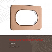 Рамка для двойной розетки 502.07-double.brown Arte Milano