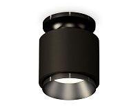 Комплект накладного светильника Ambrella Light XS7511060