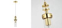 Подвесной светильник золотого цвета JEANETTE Loft-Concept 40.6513-3