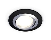 Комплект встраиваемого поворотного светильника Ambrella Light XC7622082