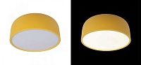 Светильник потолочный круглый Color cup Yellow Loft-Concept 48.511-3