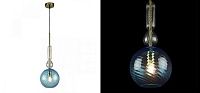 Светильник Flauti Blue Ball D20 см Loft-Concept 40.5918-3