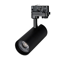 Трековый светильник Arlight LGD-4TR black 024625(1)