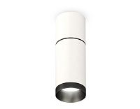 Комплект накладного светильника Ambrella Light XS6322061
