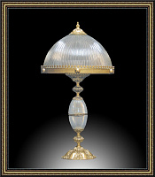 Настольная лампа Амато/золото ННБ21-2х60-062