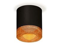 Комплект накладного светильника с композитным хрусталем Ambrella Light XS7402014