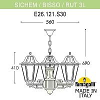 Светильник уличный подвесной FUMAGALLI SICHEM/RUT 3L (люстра) E26.120.S30.AXF1R
