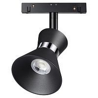 Трековый светильник для низковольного шинопровода Novotech Flum Shino 358400