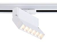 Трековый однофазный светодиодный светильник Ambrella Light TRACK SYSTEM GL6811