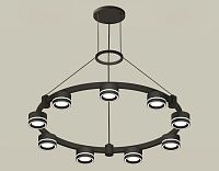 Комплект подвесного светильника с акрилом Techno Ring Ambrella Light XR92051901