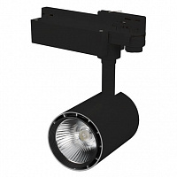 Светодиодный светильник LGD-1530BK-30W-4TR White 24deg Arlight 022048