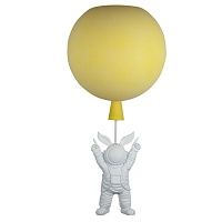 Потолочный светильник Cosmonaut yellow ball