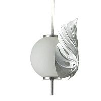 Подвесной светильник Silver Monstera Leaf | Диаметр 22см