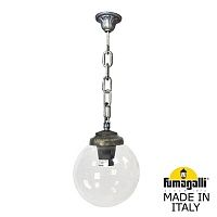 Подвесной уличный светильник FUMAGALLI SICHEM/G250. G25.120.000.BXF1R