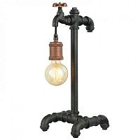 Настольная лампа Plumbing Table 43.242 Loft-Concept