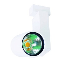 Потолочный светильник Donolux DL18422/11WW-White Dim