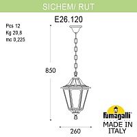 Светильник уличный подвесной FUMAGALLI SICHEM/RUT E26.120.000.VXF1R