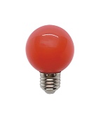 Лампа для Belt Light, лампа 3W D1027 красная d45мм
