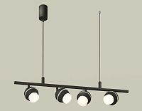 Комплект подвесного поворотного светильника Ambrella Light XB9002550
