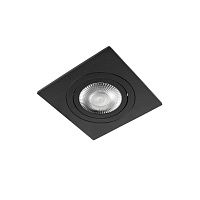 10341/A Black Встраиваемый светильник LOFT IT Hap