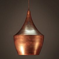 Подвесной светильник Copper Pendant Lamp Beat Light Fat | Алюминий