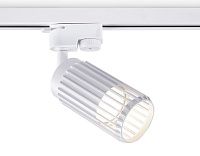 Трековый однофазный светильник со сменной лампой Ambrella Light GL5157