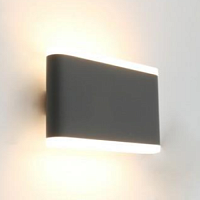 Уличный светильник Arte Lamp Lingotto A8156AL-2GY