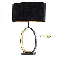 Настольная лампа Table Lamp Saturnia 114177 114177