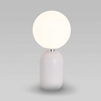 Настольная лампа Eurosvet Bubble 01197/1 белый a060939
