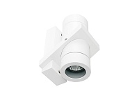 Накладной настенный светильник, 2х35Вт Donolux DL18434/21WW-White