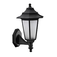 Уличный настенный светильник Horoz Begonya-1 черный 400-010-117