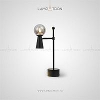 Настольная лампа с составным плафоном в форме конуса и шара Lampatron ABELINA TAB