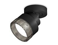 Комплект накладного поворотного светильника с композитным хрусталем Ambrella Light XM8102041