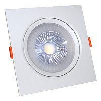 Светодиодный светильник ELEGANZ квадратный поворотный 0011