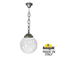 Подвесной уличный светильник FUMAGALLI SICHEM/G250. G25.120.000.BYF1R