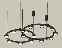 Комплект подвесного светильника Techno Ring Ambrella Light XR92091200